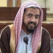 الشيخ وليد السعيدان