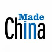 Made in China