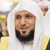 Maher Al-Muaiqly - ماهر المعيقلي