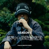 麥什麼音樂