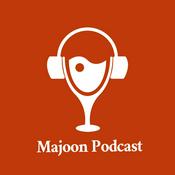 Majoon | پادکست تاریخی معجون