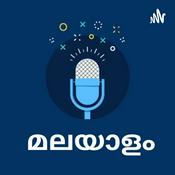 Malayalam
