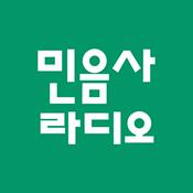 민음사 라디오