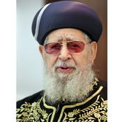 Maran Hacham Ovadia Yosef הרב עובדיה יוסף זצ"ל