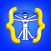 Между Скобок