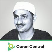 Muhammad Siddiq al-Minshawi