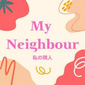 My Neighbour - A Studio Ghibli Podcast