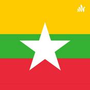 Myanmar Clubhouse Events