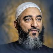 Nader Abou Anas