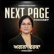 Next Page - ਅਗਲਾ ਵਰਕਾ - اگلا ورقۂ - अगला वरका - Audio Books in Punjabi
