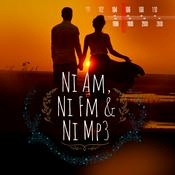 Ni AM, ni FM, ni mp3