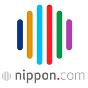 Nippon.com en español