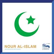 Nour al-islam
