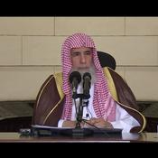 ناصر العمر