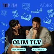 Olim TLV
