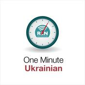 One Minute Ukrainian