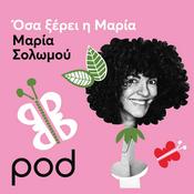 Όσα ξέρει η Μαρία με τη Μαρία Σολωμού