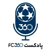 پادکست اف‌سی ۳۶۰ || FC360