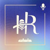 HR Mansaan | منسان منابع انسانی