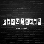 Penombres