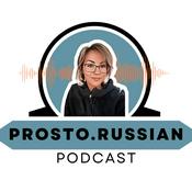 Prosto. Russian podcast