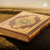 قرآن Quran