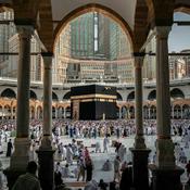 Quran Al kareem