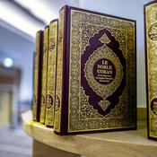 Quran