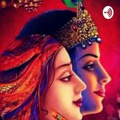 Radha Krishna Ki Ajab Kahani