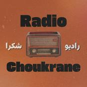 Radio Choukrane