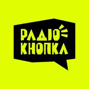 Радіо Кнопка