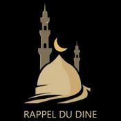 Rappel du dine