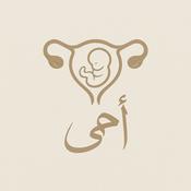Sage-Qalb