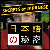 Secrets of Japanese with George Trombley