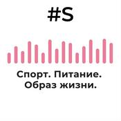 #sekta podcast