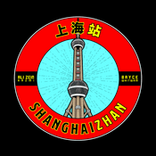 ShanghaiZhan:   All Things Global Marketing, Advertising, Tech & Platforms