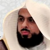 Sheikh Khalid Al Jalil الشيخ خالد الجليل