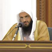 شرح كتاب الداء والدواء لابن القيم | الشيخ د. عبد الرزاق بن عبد المحسن البدر