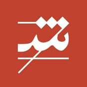 پادکست شوروم