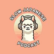 Slow Japanese Listening Podcast