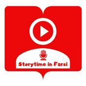 StoryTime In Farsi استوری تایم این فارسی