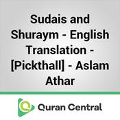 Sudais and Shuraym – English Translation – [Pickthall] – Aslam Athar