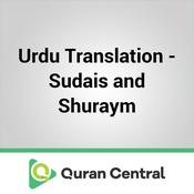 Urdu Translation – Sudais and Shuraym