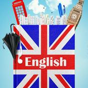 تعليم الإنجليزية
