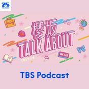 櫻坂TALKABOUT
