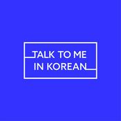 Talk To Me In Korean