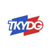 "Tant qu'il y aura des Gones"