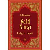 Tarihçe-i Hayat - Risale-i Nur
