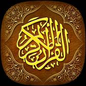 تفسیر تسنیم