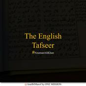The English Tafseer